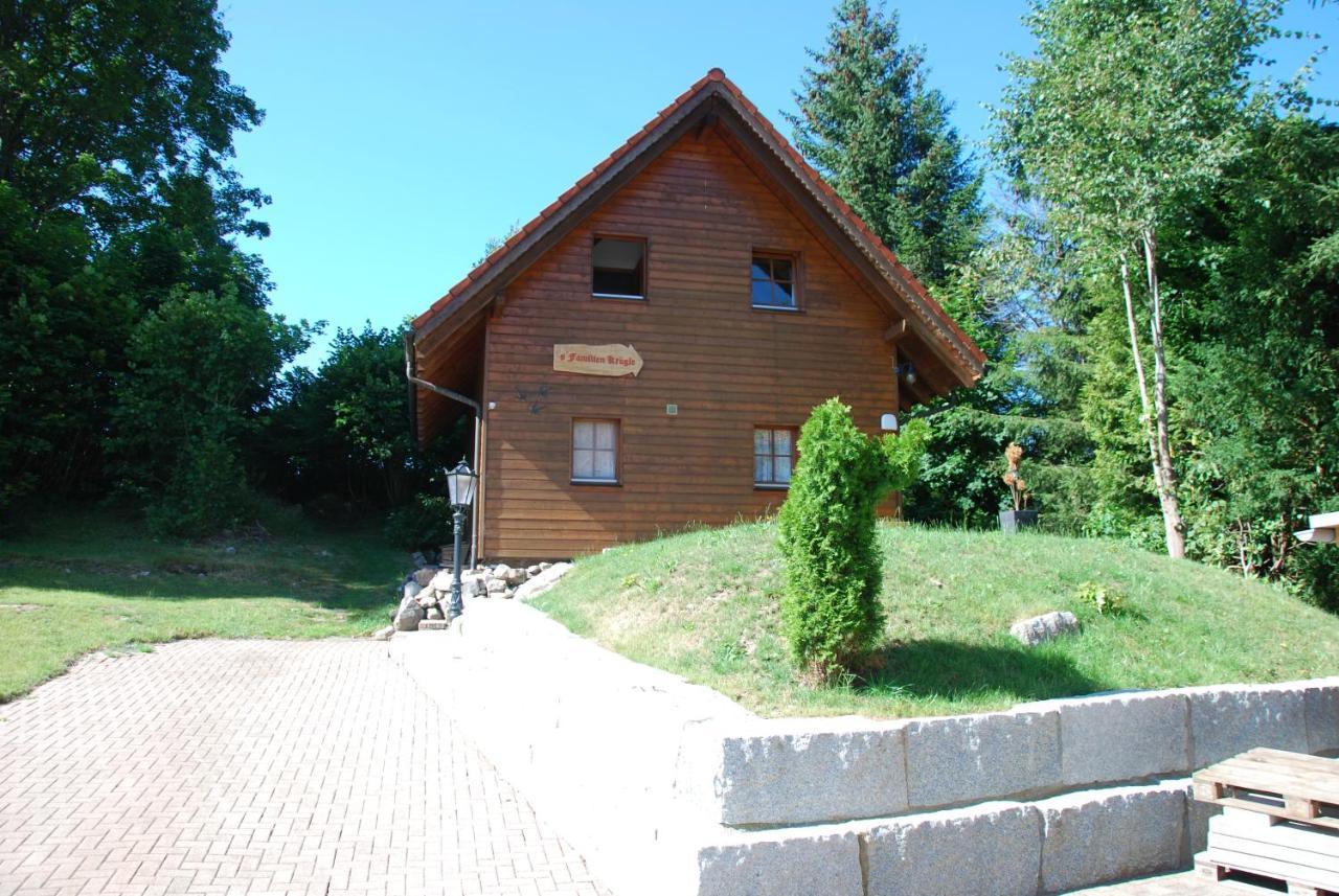 Landgasthof Zum Dorfkrug 3*